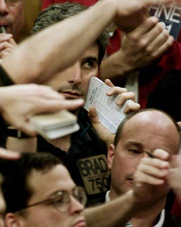 Ανοδος για Dow Jones και Nasdaq κατά το άνοιγμα της Παρασκευής