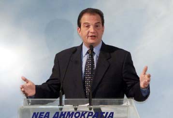 Αρχίζει το απόγευμα το συνέδριο της ΝΔ με ομιλία του Κώστα Καραμανλή