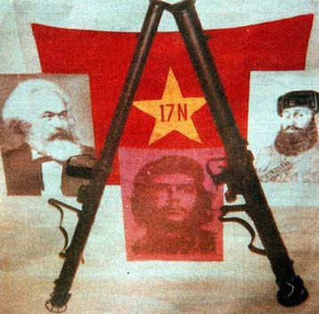 Για το Κόσοβο σκοτώσαμε τον Σόντερς