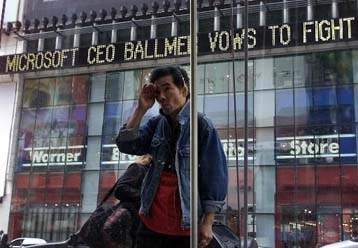 Πτώση για Nasdaq και Dow Jones την Πέμπτη