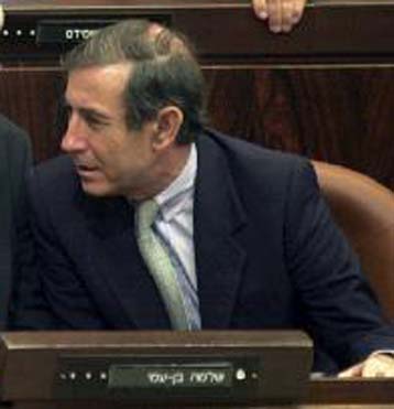 Μυστικές συνομιλίες Ισραηλινών – Παλαιστινίων για το καθεστώς της Ιερουσαλήμ