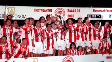 Κλείνει ξένο ο Ολυμπιακός