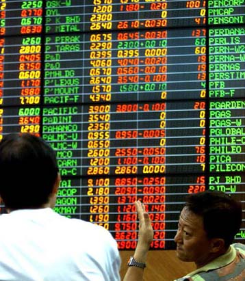 Σε λίγους μήνες θα λειτουργήσει το πρώτο παγκόσμιο χρηματιστήριο