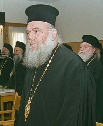 Αποστάσεις από την απόφαση της Ιεραρχίας για συλλαλητήρια παίρνει ο μητροπολίτης Θηβών