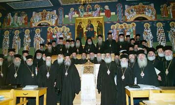 Μανιφέστο της Ιεραρχίας για τις ταυτότητες