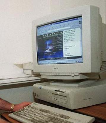 Νέοι επεξεργαστές από τη Via