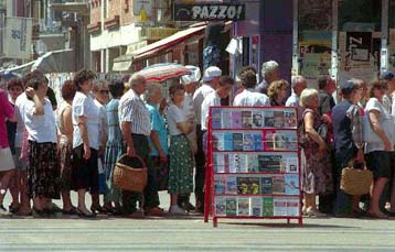 Κατά 26.000 δραχμές πλουσιότεροι οι κάτοικοι του Βελιγραδίου!