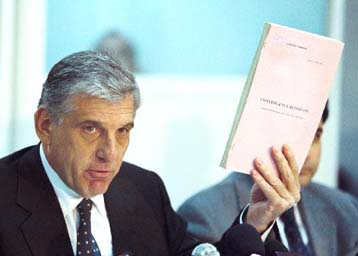 Οι δέκα ημερομηνίες-ορόσημο στην πορεία της Ελλάδας προς την ΟΝΕ