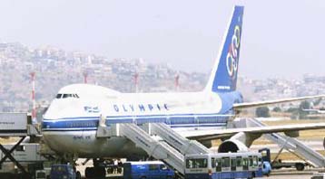 Ταχεία η διαδικασία για την ιδιωτικοποίηση της Ολυμπιακής