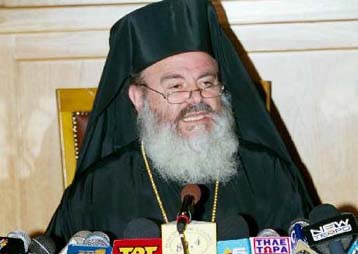 Δεν είμαστε Χομεϊνίδες