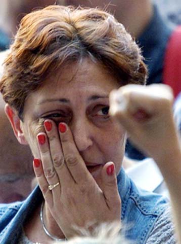 Η ισότητα των δύο φύλων, αντικείμενο της 23ης Ειδικής Συνόδου των Ηνωμένων Εθνών