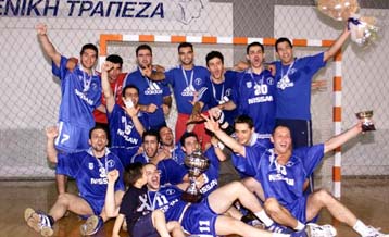 Νταμπλ ο Πανελλήνιος