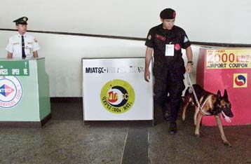 Εκρηξη στο αεροδρόμιο της Μανίλα