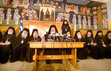 Κρίσιμο το επόμενο τριήμερο για τις σχέσεις κράτους-Εκκλησίας