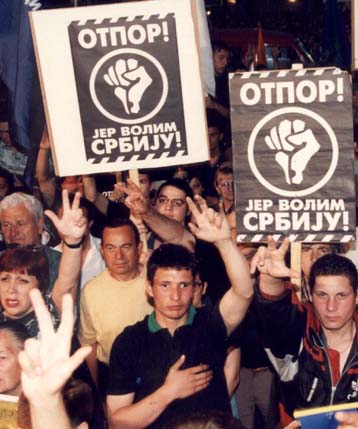 Πνίγει κάθε φωνή διαμαρτυρίας το καθεστώς Μιλόσεβιτς