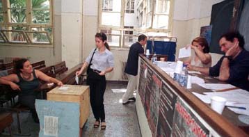 Ο Γιώργος Μπαμπινιώτης είναι ο νέος πρύτανης του Πανεπιστημίου Αθηνών