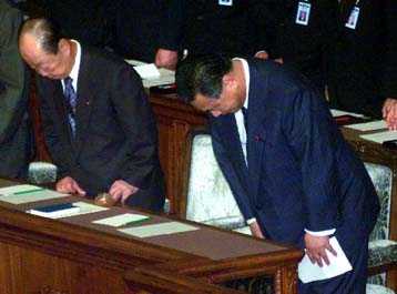 Πρόωρες εκλογές στις 25 Ιουνίου στην Ιαπωνία