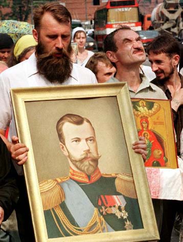 Αγιοι της ρωσικής Εκκλησίας ανακηρύσσονται τα μέλη της τελευταίας τσαρικής οικογένειας