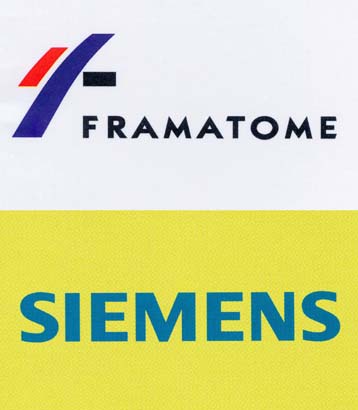 Συμφωνία Τουρκίας-Γαλλίας δίνει προβάδισμα σε ευρωπαϊκή κοινοπραξία για το Ακουγιου