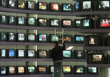 Επικείμενη εξαγορά της MediaOne από την AT&T