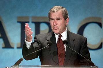 Ο Τζορτζ Ο.Μπους σπάει την παράδοσή του και ζητά αναστολή εκτέλεσης θανατοποινίτη