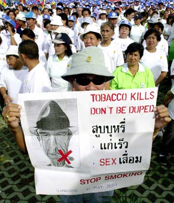 Να απαγορευτεί διεθνώς η διαφήμιση των τσιγάρων ζητά ο Παγκόσμιος Οργανισμός Υγείας