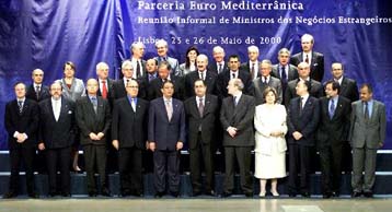 Ενιαία χρηματιστηριακή αγορά προτείνει η Ευρωπαϊκή Επιτροπή