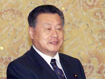 Νέο οικονομικό σκάνδαλο ταράζει την ιαπωνική κυβέρνηση του Γιοσίρο Μόρι