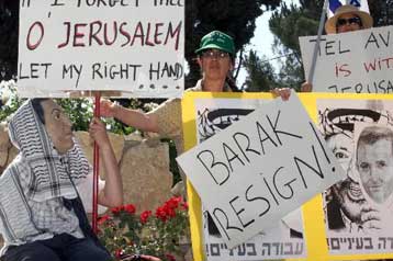 Κρίσιμη μάχη για την πολιτική επιβίωσή του δίνει απόψε ο Μπαράκ στην Κνεσέτ