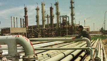 Περίπου 1 τρισ. δρχ. θα επενδυθεί στον τομέα της ενέργειας έως το 2006