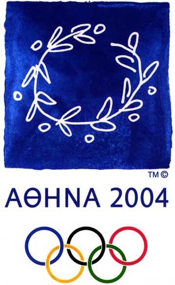 Τσουχτεροί θα είναι οι Αγώνες του 2004 για το Δημόσιο