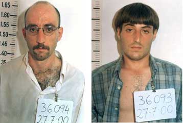 Νέα δολοφονική επίθεση της ΕΤΑ εναντίον σοσιαλιστή πολιτικού στη Χώρα των Βάσκων