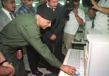 Εγκαινιάστηκε το πρώτο Internet cafe στο Ιράκ