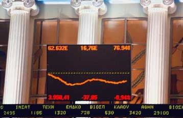 Τα μέτρα του ΥΠΕΘΟ για τη στήριξη της επιχειρηματικότητας στη νέα οικονομία