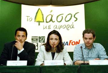 Οι πυρκαγιές στα δάση θα αυξηθούν τα επόμενα χρόνια, υποστηρίζουν περιβαλλοντικές ομάδες