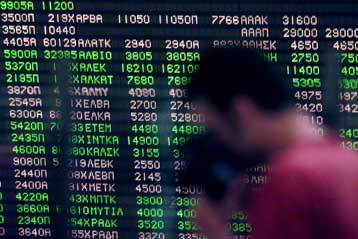 Ανοδος 0,58% στη Σοφοκλέους την Πέμπτη – Εκτίναξη του τζίρου στα 355,9 δισ. δραχμές