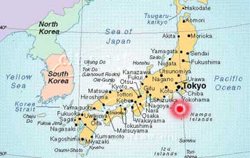 Η γη τρέμει ακόμα στο ιαπωνικό νησί Νιιζίμα