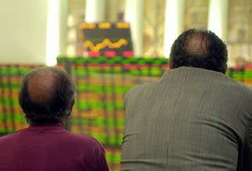 Πτώση 0,95% στη Σοφοκλέους την Τετάρτη