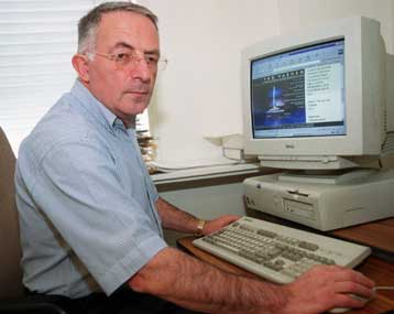 Νομοθετική ρύθμιση για το ιντερνετικό προφίλ των πολιτών προωθούν οι αμερικανικές Αρχές