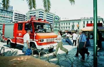Εκρηξη σε κατάστημα με ηλεκτρονικά παιχνίδια στην Ομόνοια