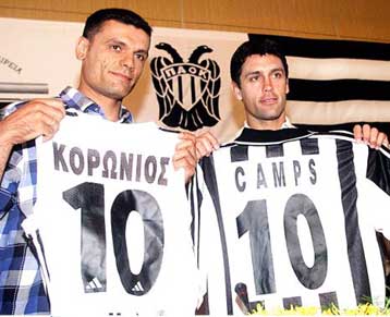 Παρουσιάστηκαν τα δύο δεκάρια του ΠΑΟΚ, Καμπς και Κορωνιός