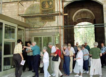 Στον οίκο Christies θα έφτανε το κλεμμένο Κοράνι του 11ου αιώνα