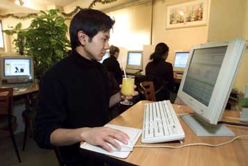 Ιντερνετικές επιχειρήσεις ενώνουν τις δυνάμεις τους για το ιδιωτικό απόρρητο