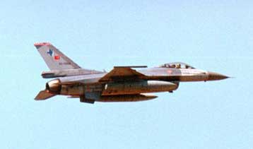 Παραβιάσεις του FIR Αθηνών στο πλαίσιο της ελληνοτουρκικής φιλίας