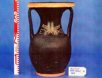 Στο Μουσείο Αθηνών και το Βυζαντινό Μουσείο τα κλεμμένα αντικείμενα που επιστράφηκαν από την Αυστραλ