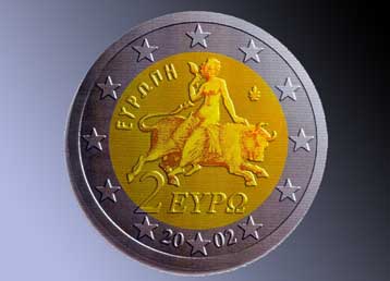 Ενθερμοι ευρωπαϊστές οι Ελληνες, σύμφωνα με το ευρωβαρόμετρο