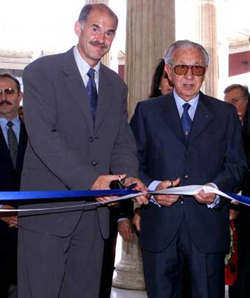 Πρεμιέρα για το Διεθνές Κέντρο Ολυμπιακής Εκεχειρίας υπό την προεδρία του Χ.Α.Σάμαρανκ