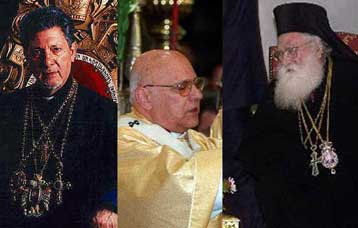 Οι τρεις χριστιανοί Πατριάρχες της Ιερουσαλήμ κάνουν παρέμβαση στο Καμπ Ντέιβιντ