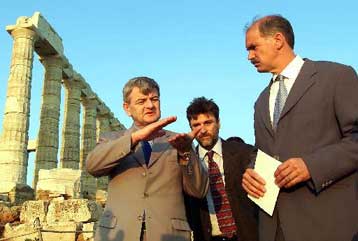 Το όραμά του για την ομοσπονδιακή Ευρώπη ανέλυσε ο Φίσερ στο Σούνιο