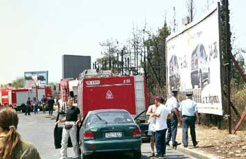 Υπό έλεγχο η πυρκαγιά που ξέσπασε κοντά στο νεκροταφείο της Καισαριανής
